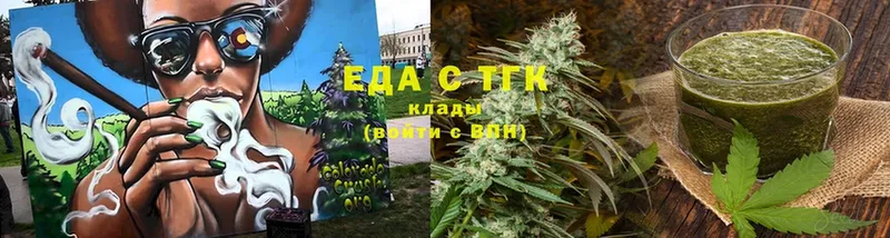 Canna-Cookies марихуана  Динская 